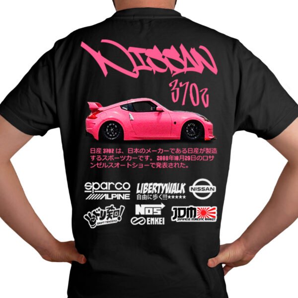 Playera Autos Negra Hombre Nissan 370Z Casual Urbano