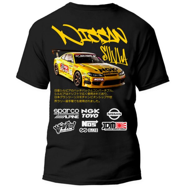 Playera Autos Negra Hombre Nissan Silvia S15 Casual Urbano