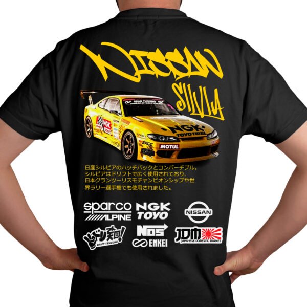 Playera Autos Negra Hombre Nissan Silvia S15 Casual Urbano