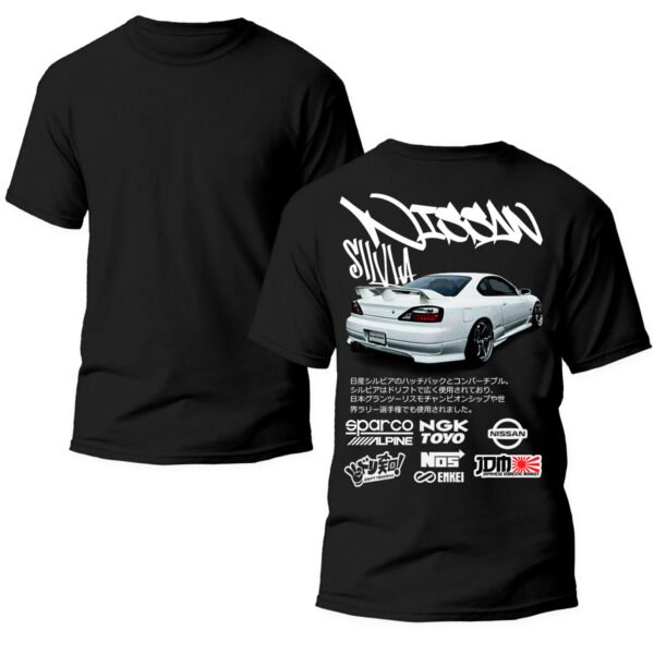 Playera Autos Negra Hombre Nissan Silvia S15 Casual Urbano